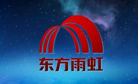 飞龙雨上市，机遇与挑战并存的道路