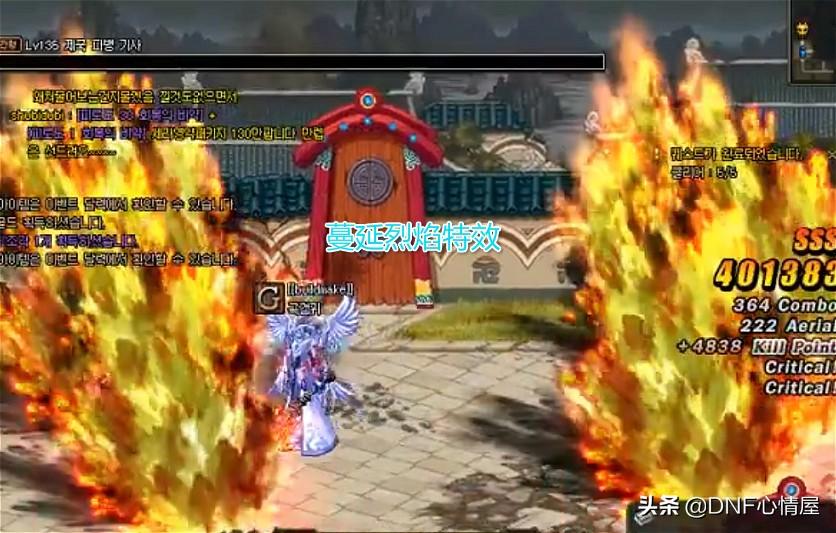 鬼剑士武器排行最新榜单揭秘