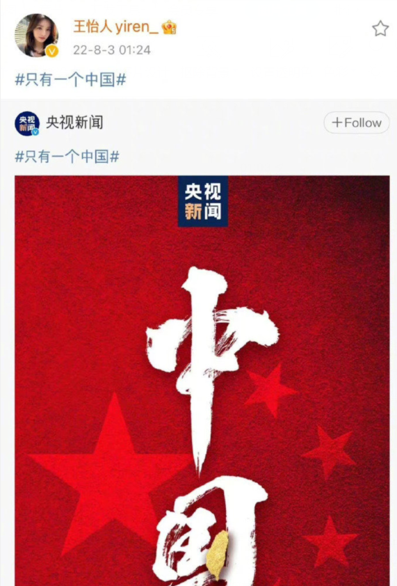 中国最新消息，韩国动态变化中的自信与成就感展现新成就
