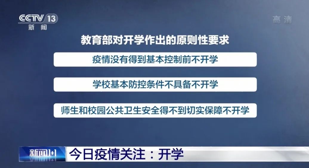 全球科技潮流资讯，洞悉最新动态，引领科技趋势