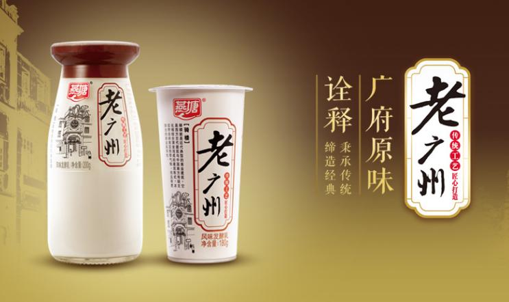 君乐宝上市，科技引领乳业革新，品质生活触手可及
