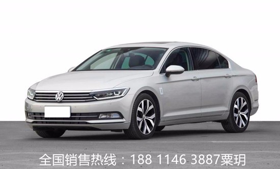 迈腾最新价格，驾驭变化，启程励志之旅！