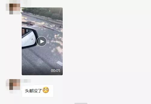 监控设备 第91页