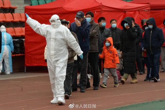 滨海最新肺炎，全面解读与关注焦点
