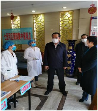 兰州市最新隔离政策调整，自信与成就铸就励志之旅启航时刻！