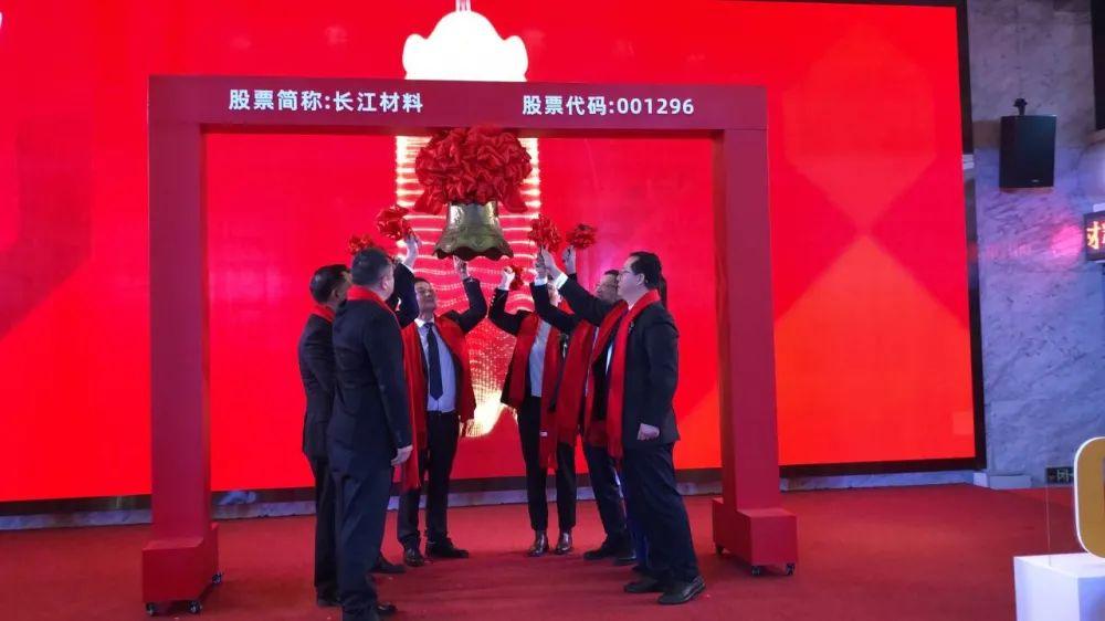 重庆上市公司概览，时代的弄潮儿，企业巨头一览无余