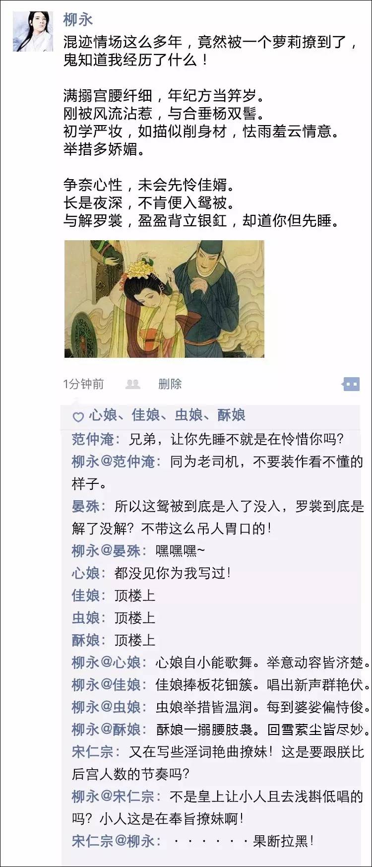 最新污文章节制作指南，从初学者到进阶用户的全方位指南