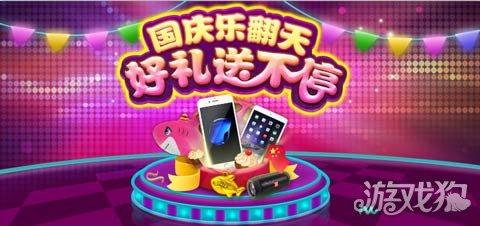 波克棋牌最新版使用指南，从新手入门到进阶的全面教程