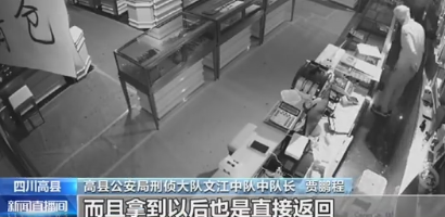 绿谷新药发布，欢笑与温馨的医药之旅启程