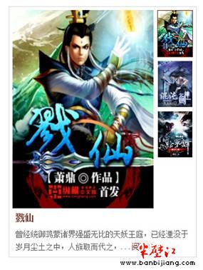 狂潮新篇小说，未来科技产品的巅峰之作揭秘