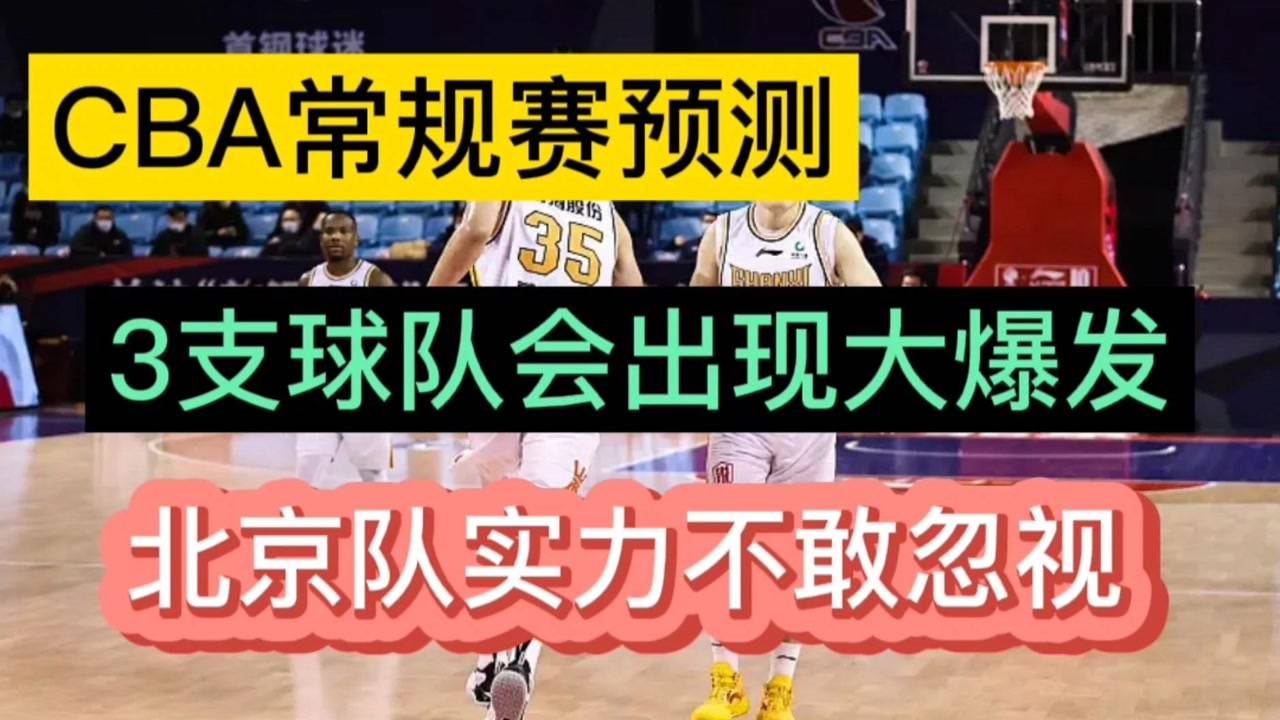 科技、社会与经济三大领域焦点探讨的最新动态