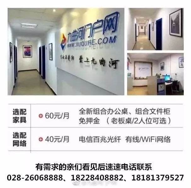 广州手袋板房师傅火热招聘启事