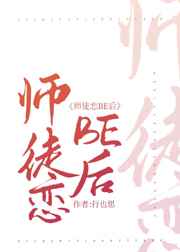 监控设备 第79页
