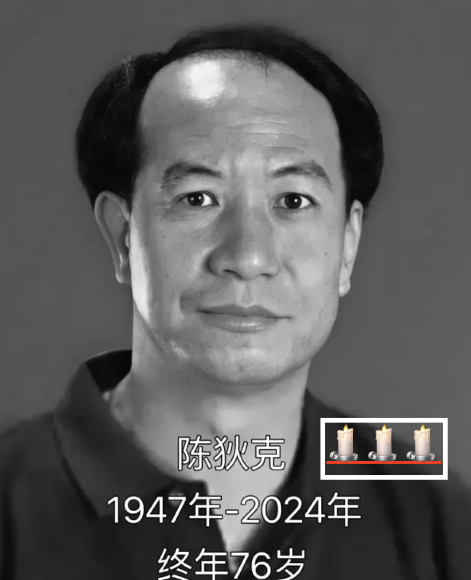 TVB去世演员与特色小店的魅力之旅，隐秘瑰宝的探寻之旅