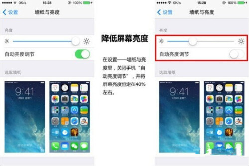 最新关闭屏幕指南，轻松告别繁琐操作，一键搞定！📱