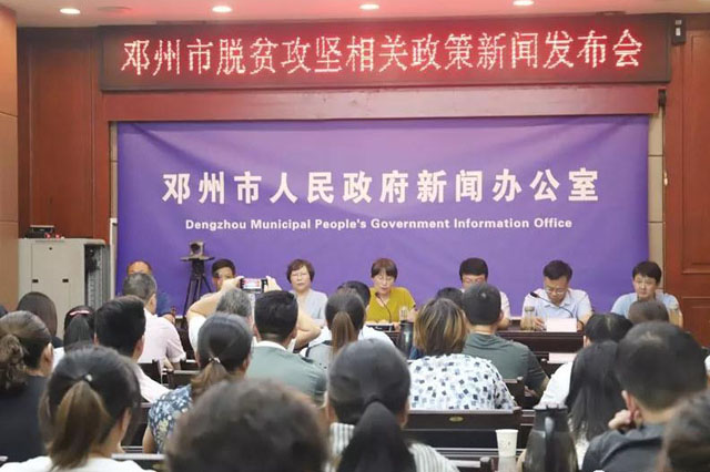 广西扶贫新政策发布，科技助力重塑未来脱贫攻坚新篇章！