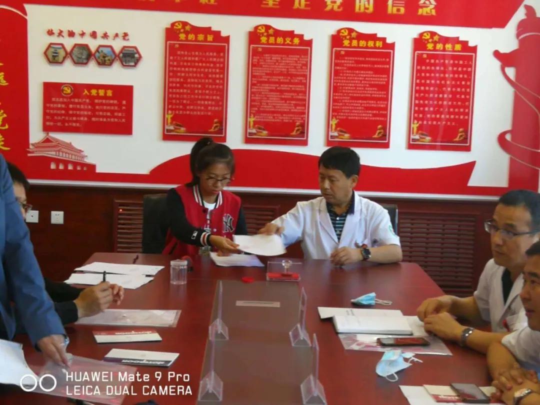 黑龙江医疗改革最新动态展望2025，巷弄深处的医疗瑰宝