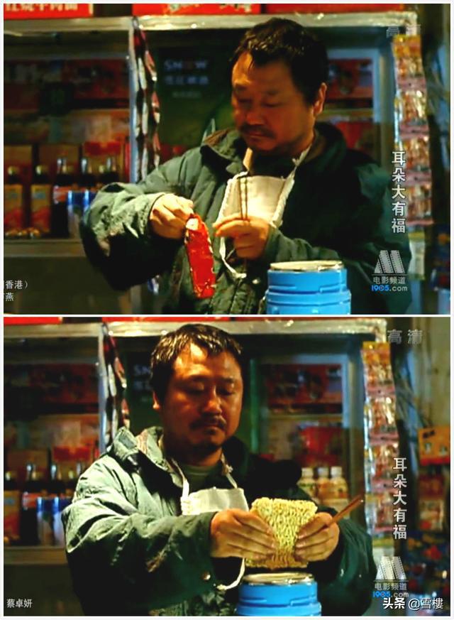 泡面电影，小巷深处的隐藏瑰宝