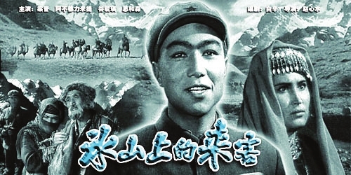 最新爱国电影，小巷深处的电影宝藏探索