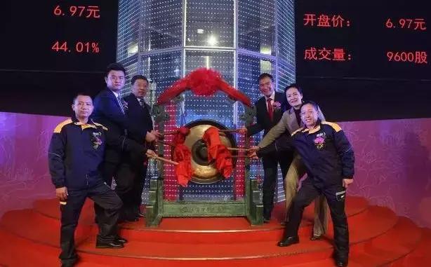 申通上市，变化中的学习与自信成就之源