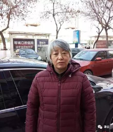 冠县苏银霞最新动态更新，关注苏银霞的最新进展