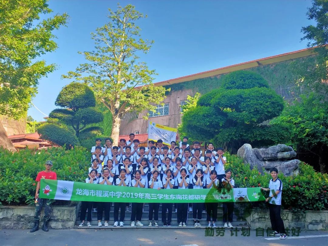 第278页