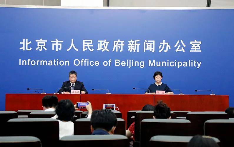 略阳领导层调整，探索自然与内心平静的启程