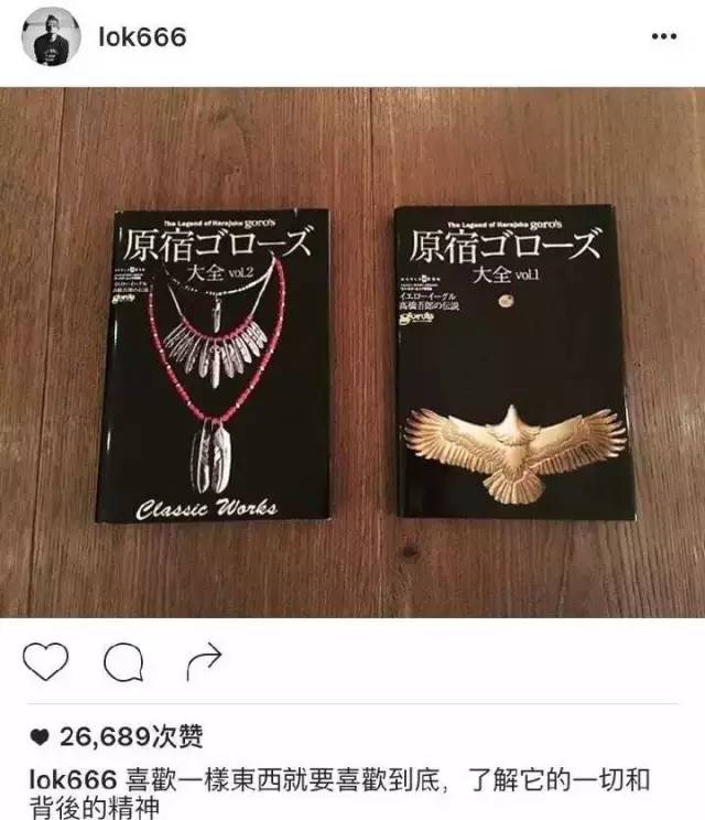 高桥吾郎羽毛项链价格，时尚之翼的传世之作，价格一览