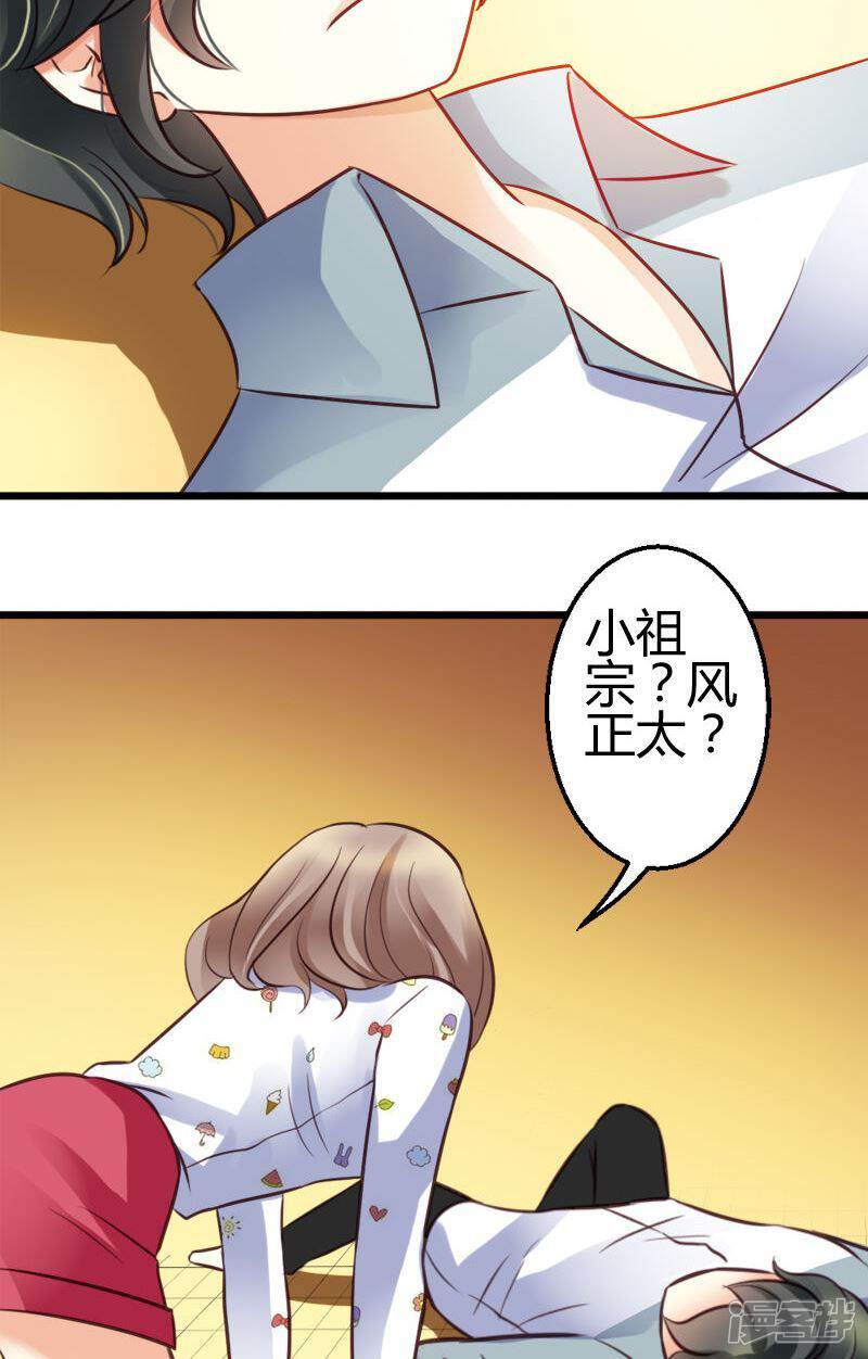 多维探讨，流氓动漫的引言与深度解析