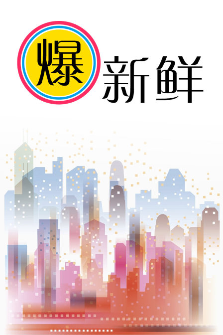 涪陵今日新鲜资讯，探索自然美景之旅，寻找内心平和的旅行