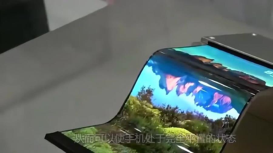 三星最新专利技术揭秘，与自然美景共舞，启程浪漫之旅！