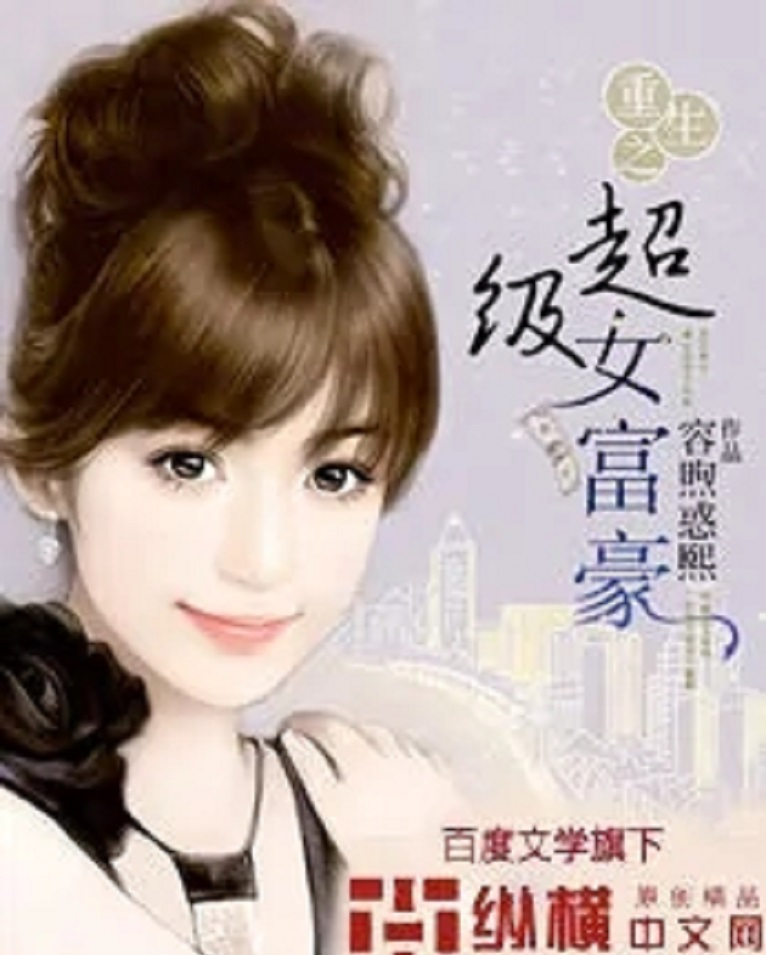 监控设备 第66页