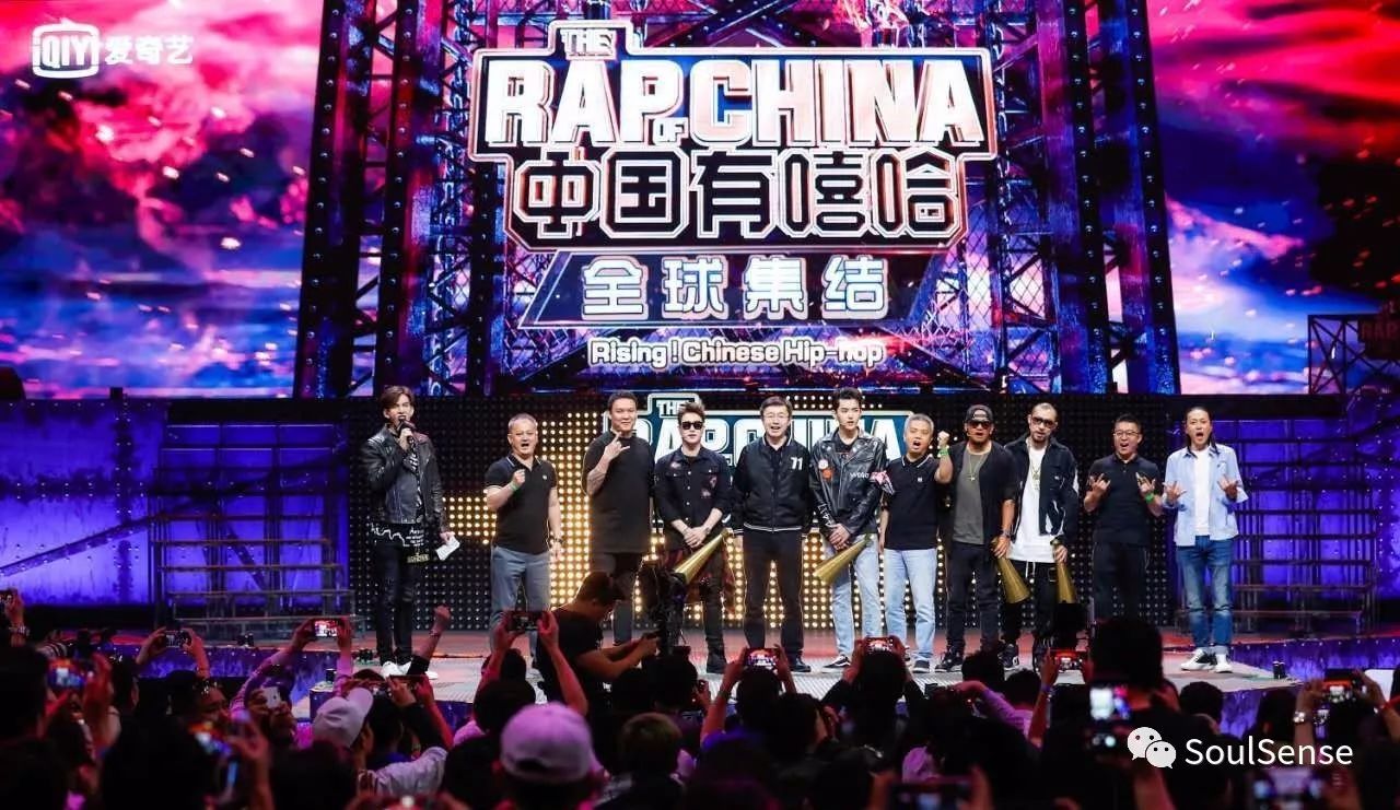 中国有嘻哈比赛结果深度解析与个人看法