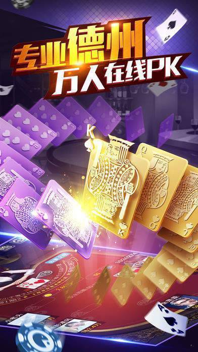 全民欢乐德州2025最新版，自然美景之旅，探寻内心平和之地