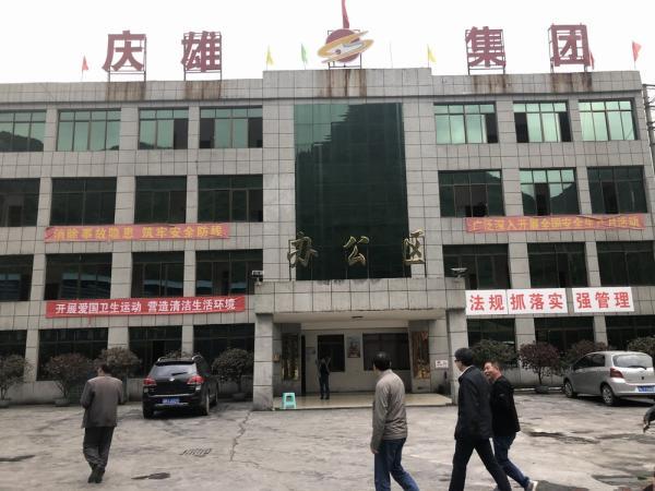 云南煤矿最新政策解读与分析