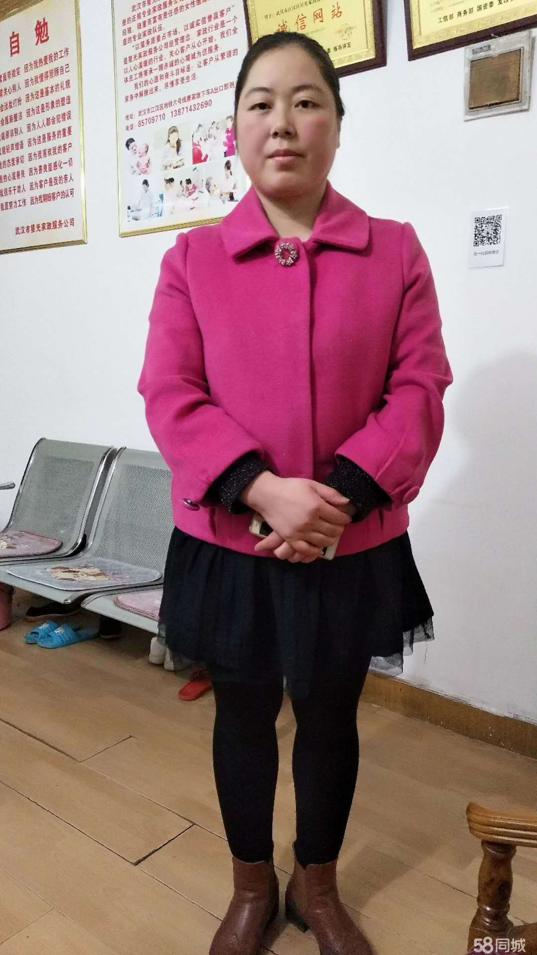 海口钟点工价格揭秘，日常趣事与工作点滴分享