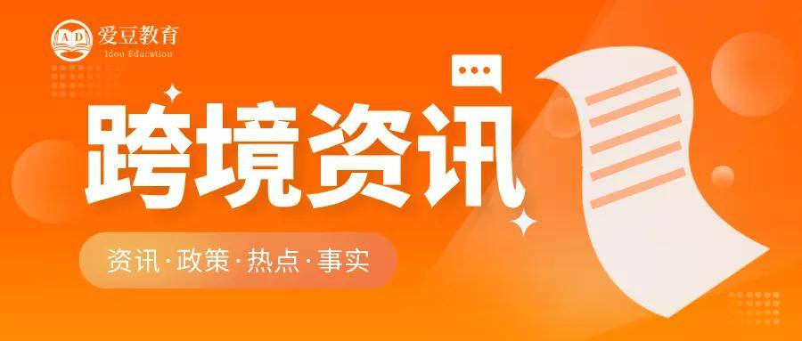 华赢宝最新动态更新，最新资讯速递