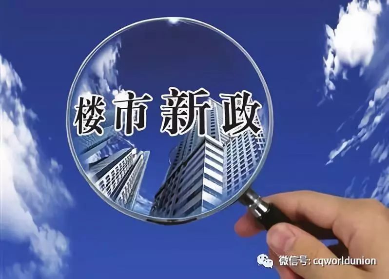 石家庄今日热点新闻速递