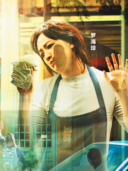 路灯设备 第58页