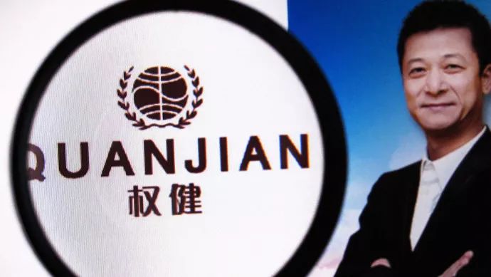 权健最新三通一正2025，小巷中的秘密宝藏