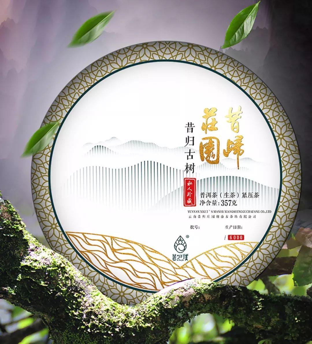 时代变迁下的采购行业，新指南引领采购新篇章