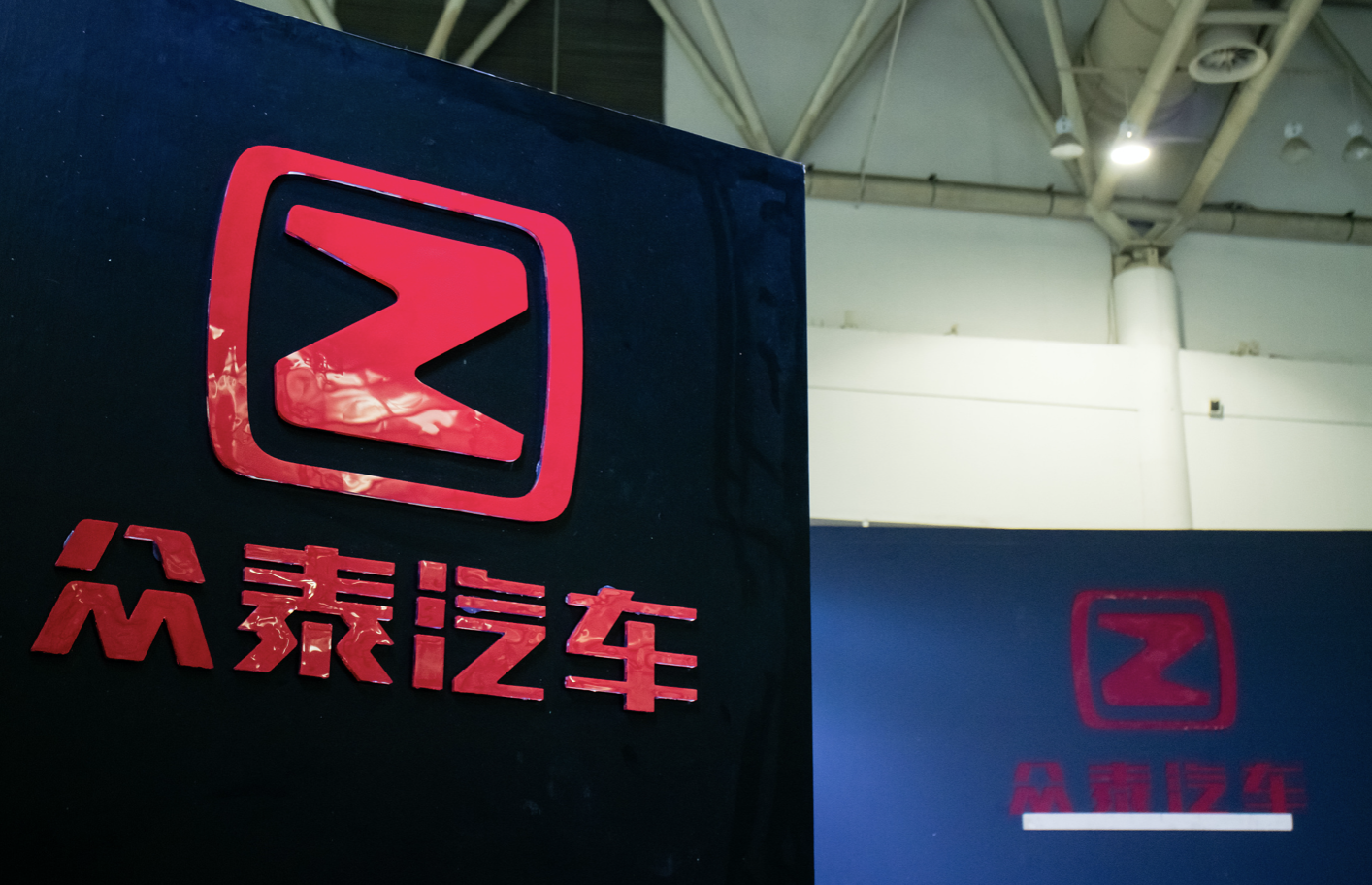 第207页