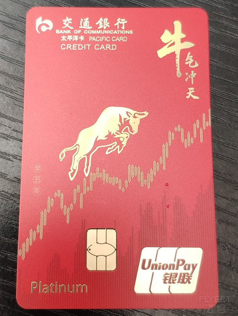 牛卡行情，引领未来的高科技产品体验之旅