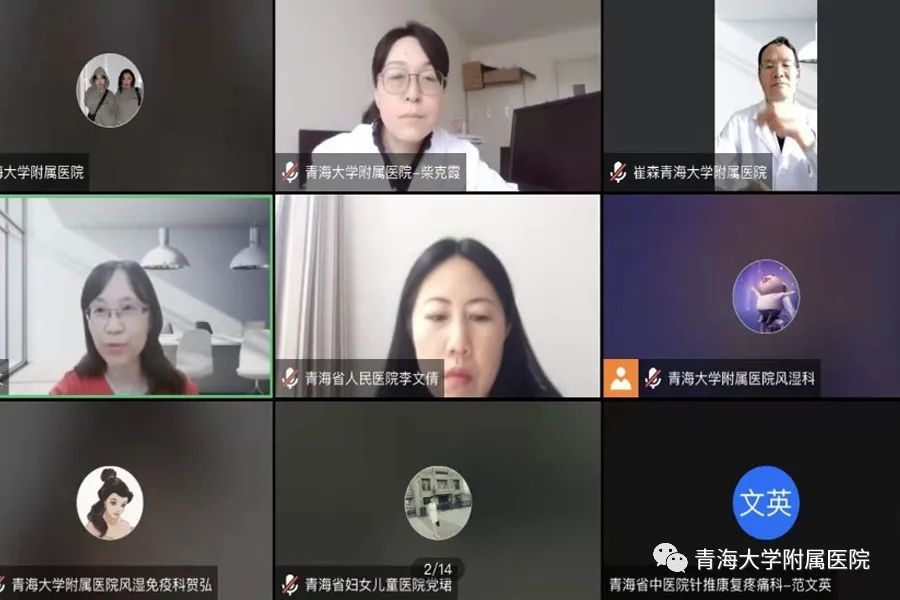 风湿病治疗最新动态，与自然同行，探索内心平静的力量之旅