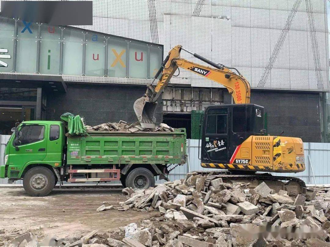 陈才强最新动态及观点论述摘要