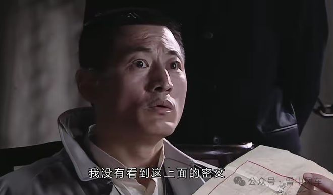 牒战电视剧大全最新更新及精彩剧情回顾