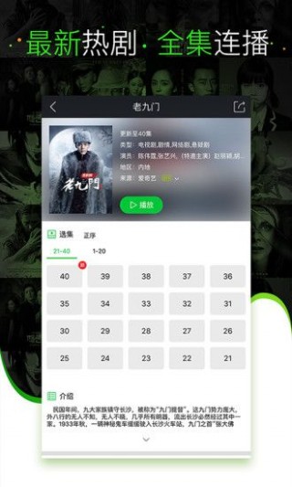 第190页