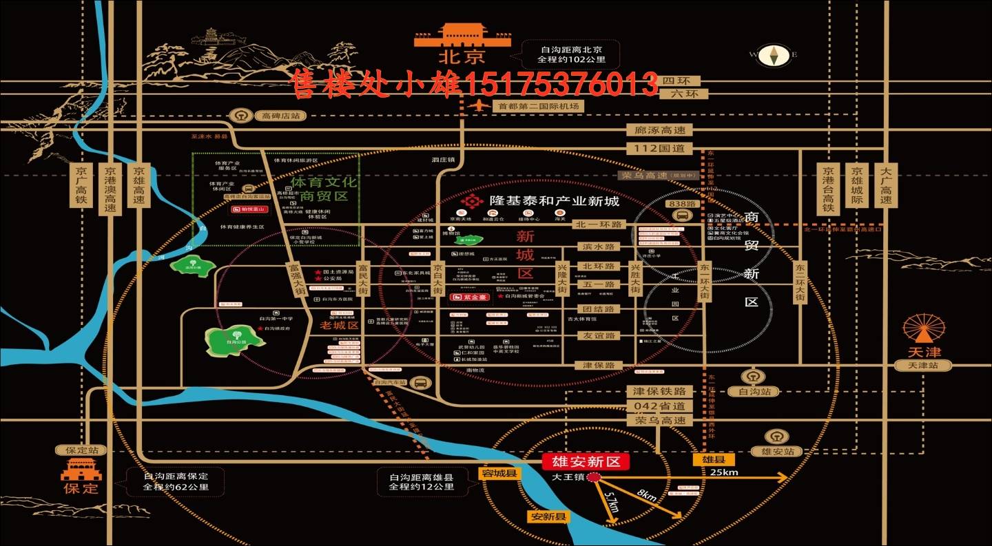 长葛裕同最新招工信息及小巷深处的独特风味探索！