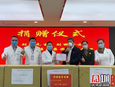 济南南山区最新新闻及获取指南