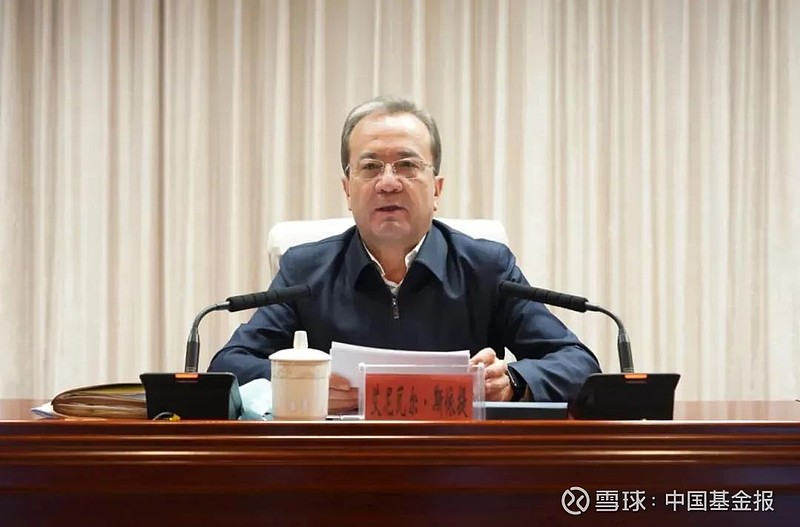新疆张志恒最新任命，引领新征程的领导者